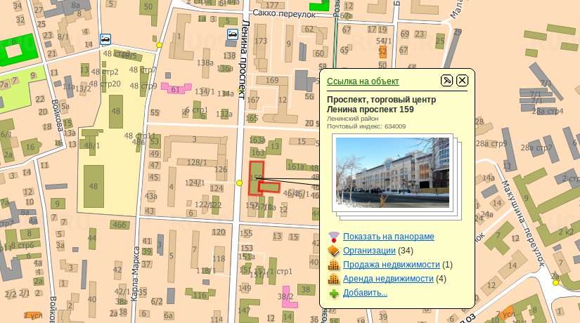 Карта пр ленина томск