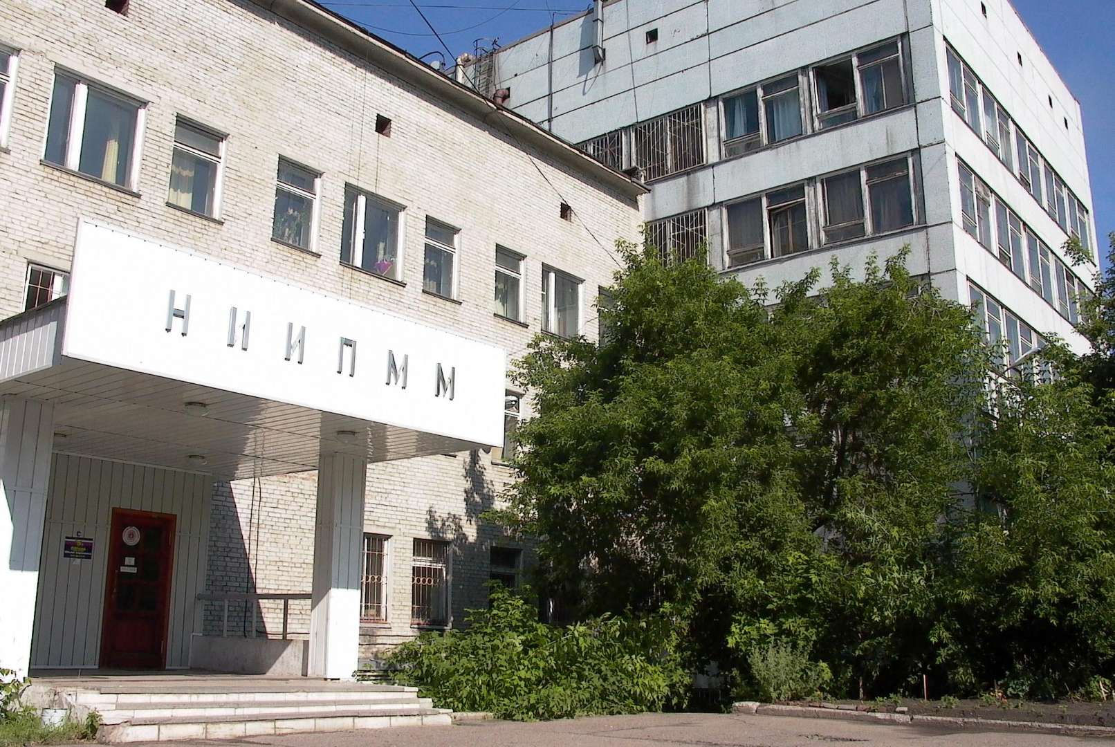Томский научно исследовательский институт проект