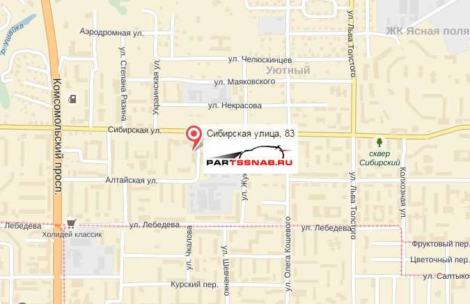 Томск ленина 99 карта